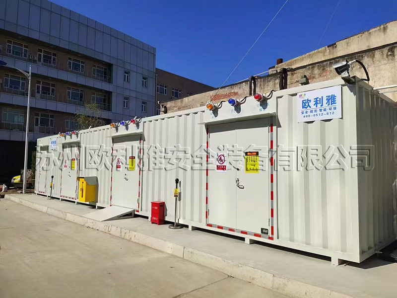 北京某航天企業(yè)危廢存儲項目